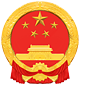 教育部平台